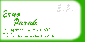 erno parak business card